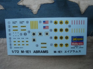 HSG31135  M-1E1 ABRAMS